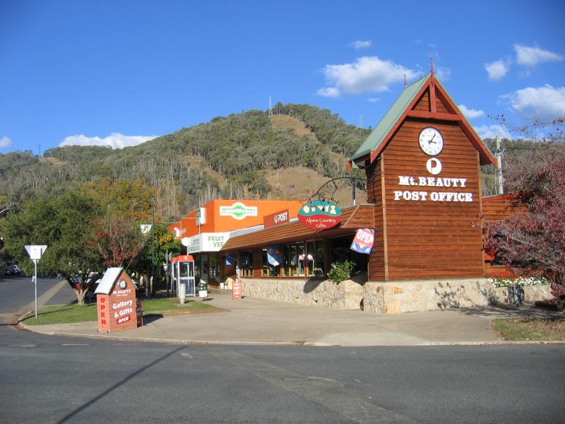 Mount Beauty - Shops and commercial centre: Mt Beauty post office, corner Lakeside Av and Kiewa Cres