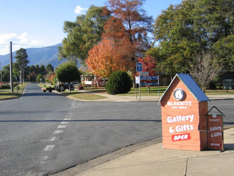 Mount Beauty - Shops and commercial centre: View north-east along Lakeside Av at Kiewa Cres
