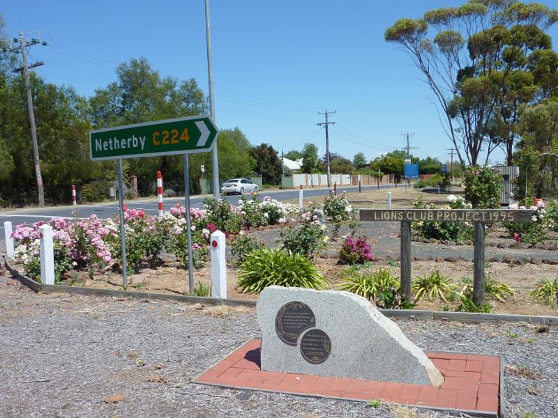 Nhill - Western Highway in Nhill, east of Victoria Street: View west along Nelson St at Queen St