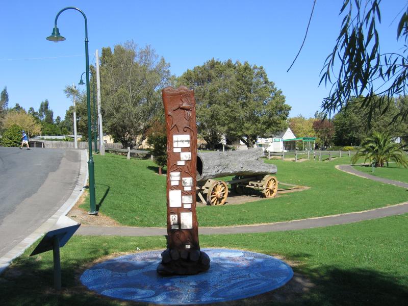 Orbost - Forest Park, Nicholson Street and Forest Road: Entrance at Nicholson St