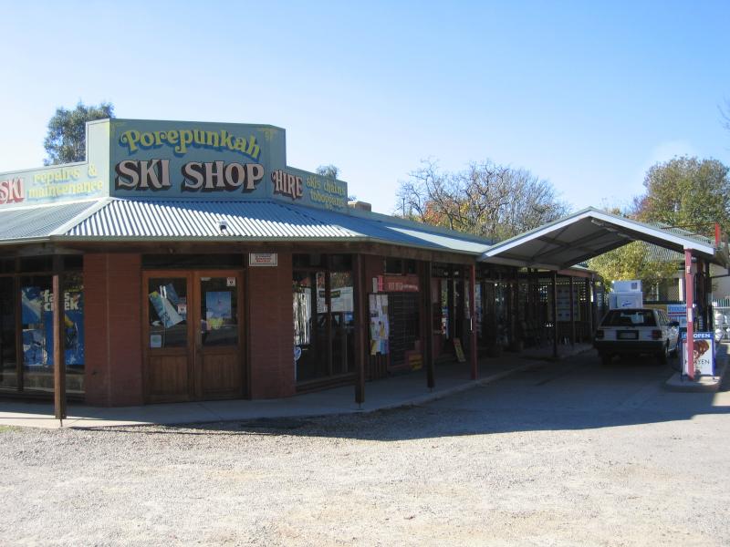 Porepunkah - Shops and commercial centre: Porepunkah Ski Shop, Nicholson St