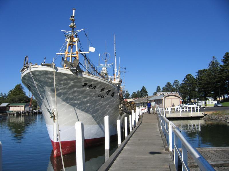 Port Fairy - Moyne River: Chiyo, docked at Fishermans Wharf