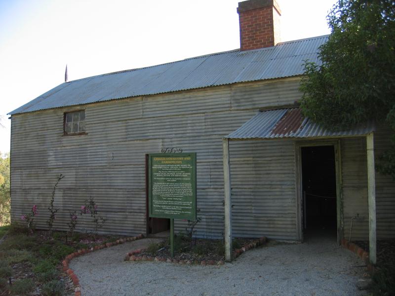 Rutherglen - All Saints Winery, Wahgunyah: Chinese workers dormitory, built in 1869