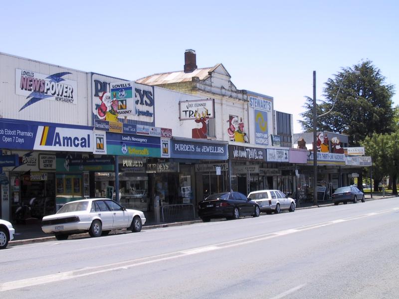 Shepparton - Commercial centre and shops: View north along Wyndham St between Fryers St and Nixon St