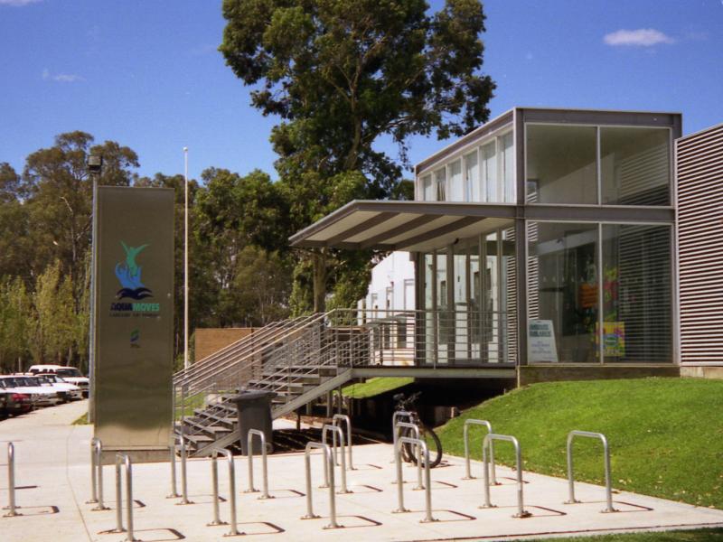 Shepparton - Victoria Park Lake, Goulburn River, Aquamoves centre: Entrance to Aquamoves at Victoria Park Lake