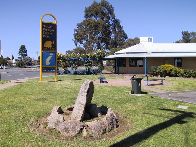 Shepparton - Around town: Shepparton Visitor Information Centre, Wyndham St at Fitzjohn Rd