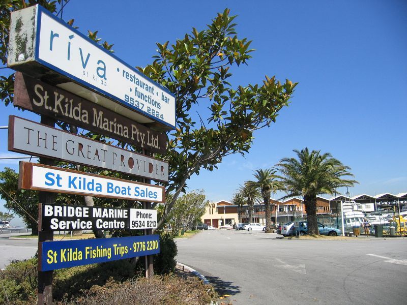 St Kilda - St Kilda Marina: Entrance to marina at Marine Pde
