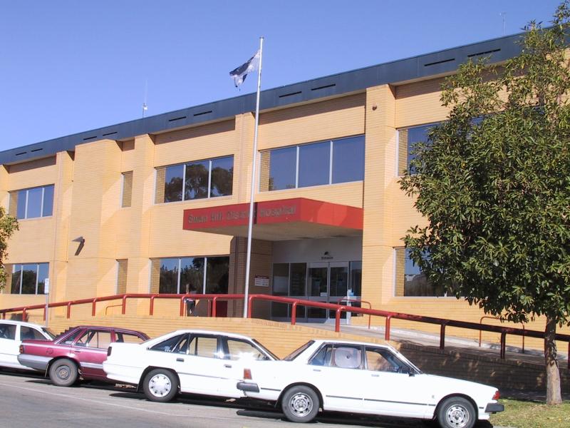 Swan Hill - Commercial centre and shops: Swan Hill District Hospital, Splatt St