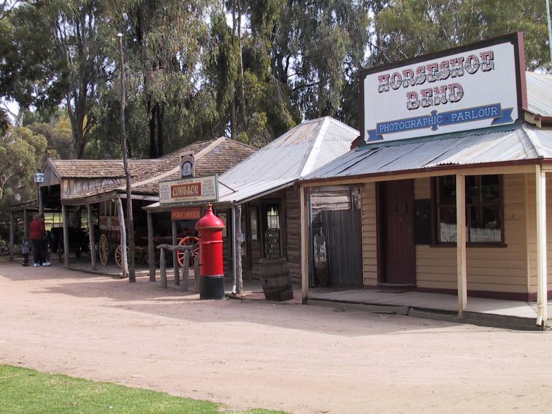 Swan Hill - Pioneer Settlement: Post Office, Photographic Parlour