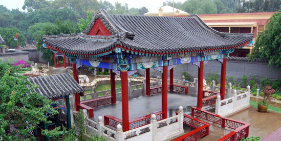 Golden Dragon Museum