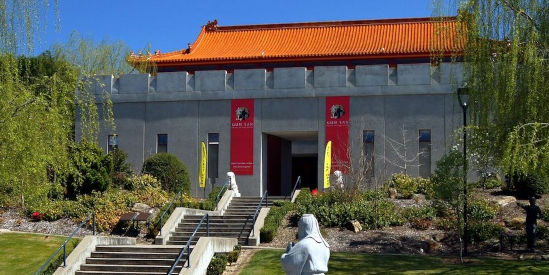 Gum San Chinese Heritage Centre