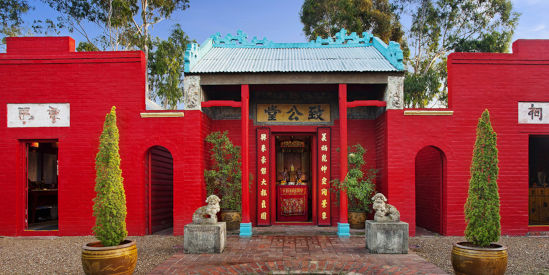 Joss House Temple
