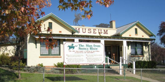 Man From Snowy River Museum