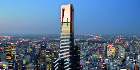 Melbourne Skydeck