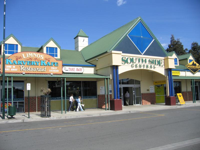 Traralgon - Railway station area, Princes Highway: South Side Central Shopping Centre at railway station