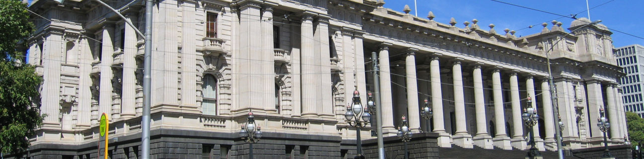 State government