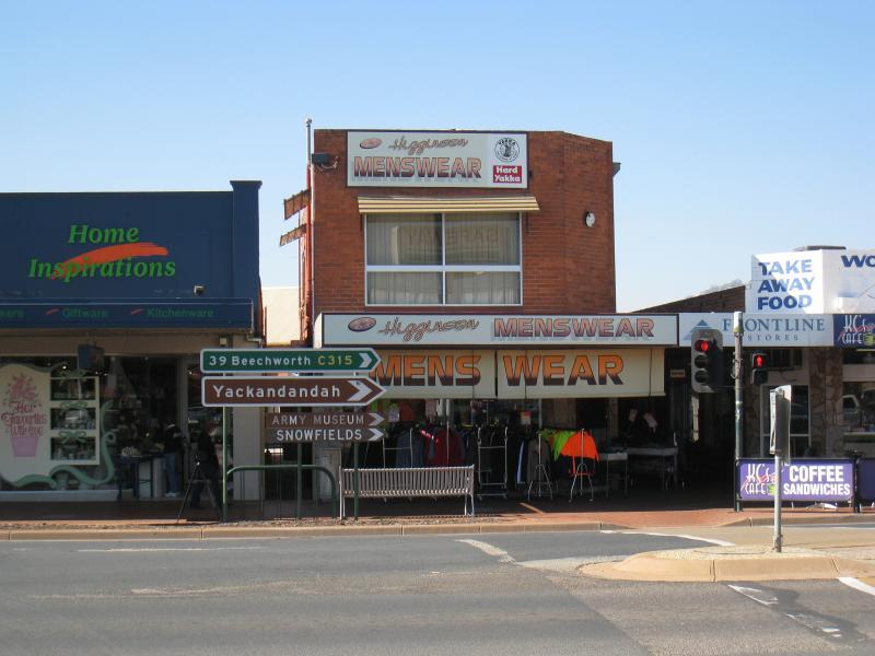 Wodonga - Shops along High Street south of railway line, Stanley Street and Woodland Grove: Shops along east side of High St opposite Elgin Bvd