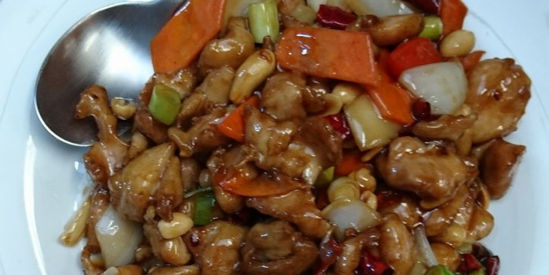 Dumpling Plaza, Wonthaggi