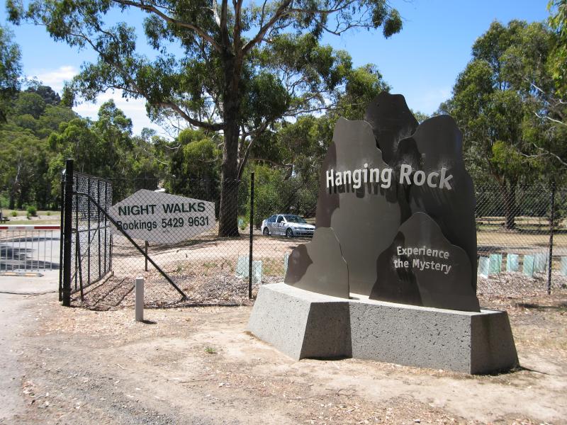 Woodend - Hanging Rock Reserve, South Rock Road: Entrance to Hanging Rock Reserve, South Rock Rd