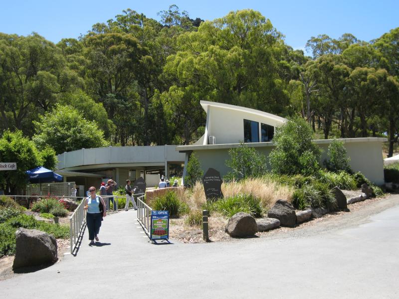Woodend - Hanging Rock Reserve, South Rock Road: Hanging Rock Picnic Cafe and Hanging Rock Discovery Centre