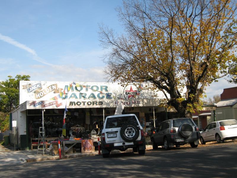 Yackandandah - Shops and commercial centre, High Street between Wellsford Street and Williams Street: Former Jack Holden Motor Garage, now 'A Bears Old Wares'