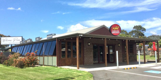 Wilsons Prom Pizza, Yanakie