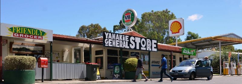 Yanakie - Town centre, Wilsons Promontory Road near Millar Road - General store, Wilsons Promontory Rd (supplied by Yanakie General Store)