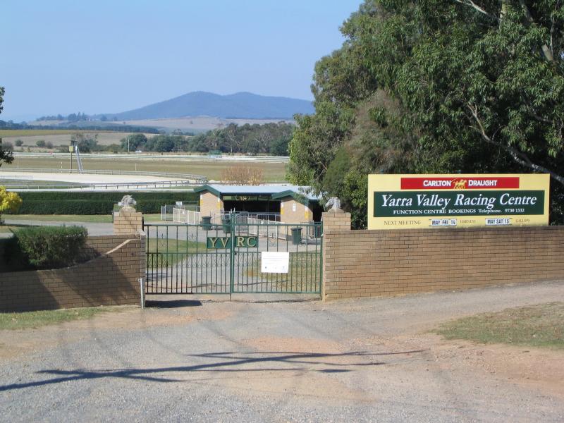 Yarra Glen - Yarra Valley Racing Centre, Armstrong Grove: Entrance at Armstrong Gv