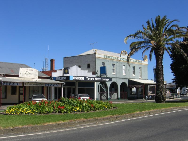 Yarram - Shops, Commercial Road: View south along Commercial Rd towards James St